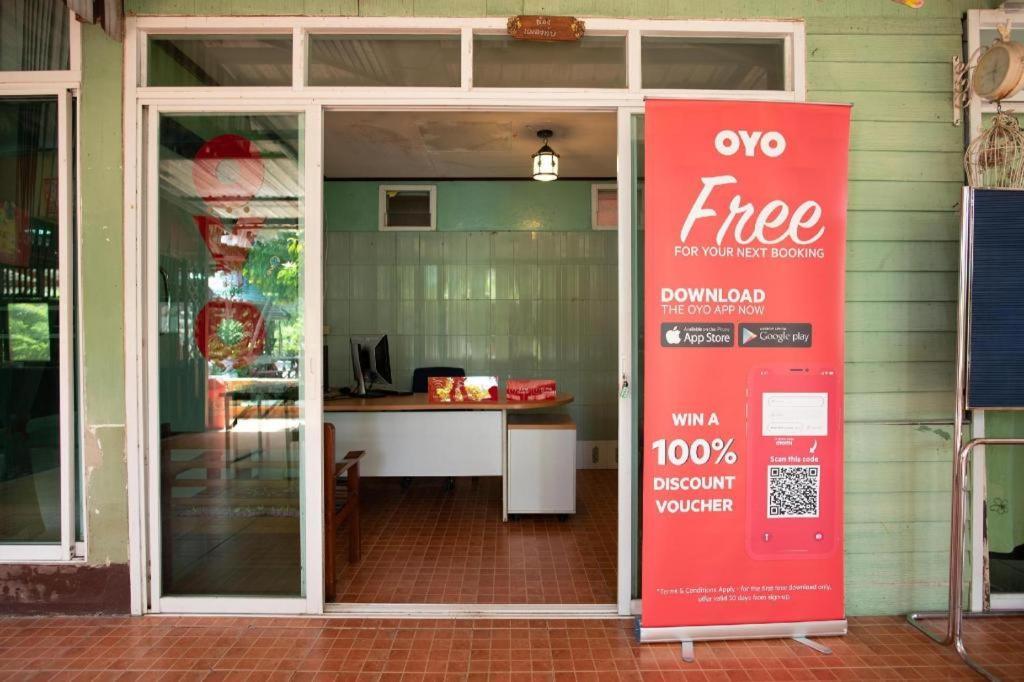 Oyo 402 ラクナティー リゾート ナコーンパトム エクステリア 写真